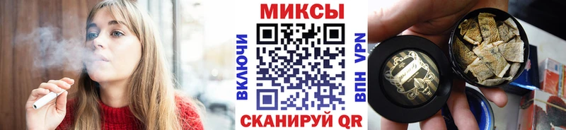Купить  Алапаевск  Бутират оксибутират 