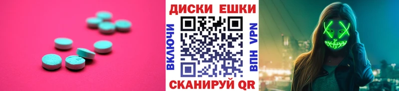 ЭКСТАЗИ louis Vuitton  Купить  Алапаевск 