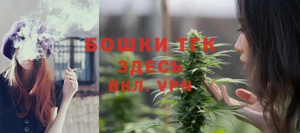 меф VHQ Аркадак