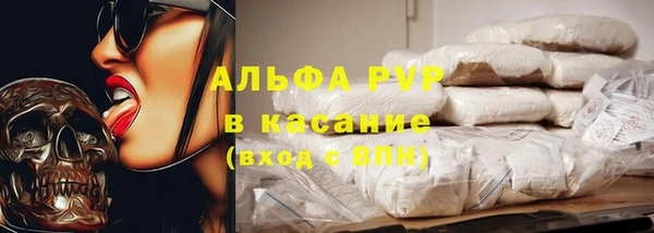 меф VHQ Аркадак