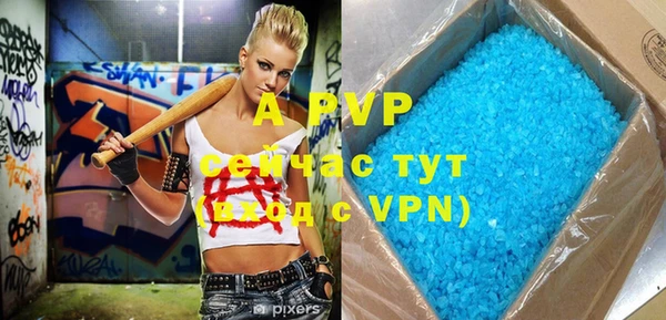кокаин колумбия Армянск