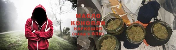 кокаин колумбия Армянск