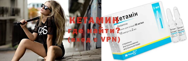 кокаин колумбия Армянск
