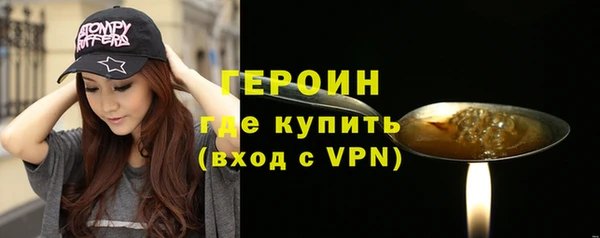 кокаин колумбия Армянск