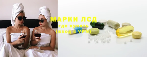 меф VHQ Аркадак