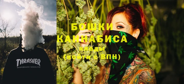 кокаин колумбия Армянск