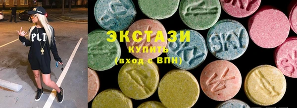 кокаин колумбия Армянск