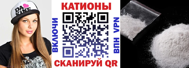 Меф мука  Купить  Алапаевск 