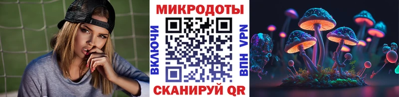Купить где  Алапаевск  Псилоцибиновые грибы мухоморы 